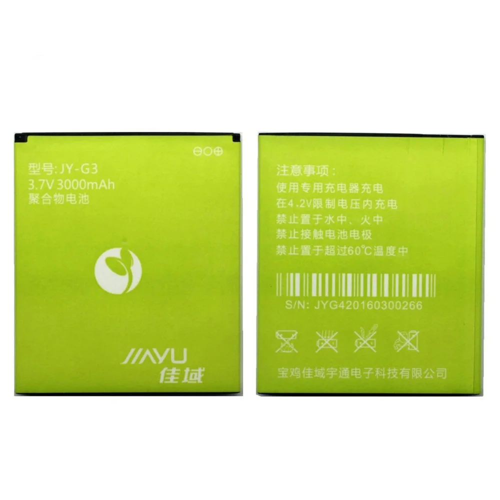 Аккумулятор Jiayu G3 3000 мА · ч аккумулятор для JIayu / G3S G3C/G3T мобильный телефон