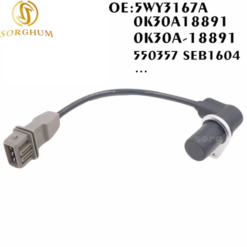 Датчик положения коленчатого вала 5WY3167A для KIA Carnival Rio 1 3 5 6 2 OK30A 18 891 0K30A18891 0K30A 18891 550357