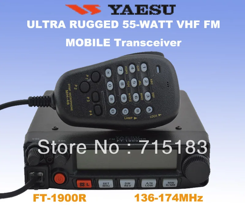 Yaesu CB Автомобильная радиостанция радиоприемник VHF FM мобильный
