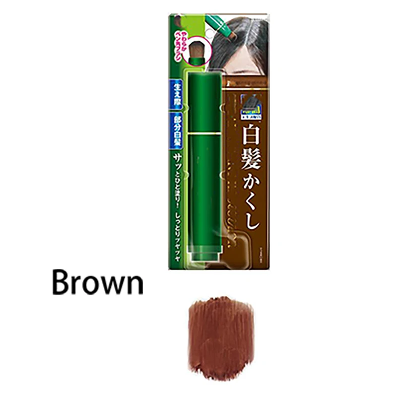 VIP Ссылка для Прямая поставка волос ручка 668XUH - Цвет: Brown