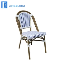 aluminum leisure wicker chair bamboo chair