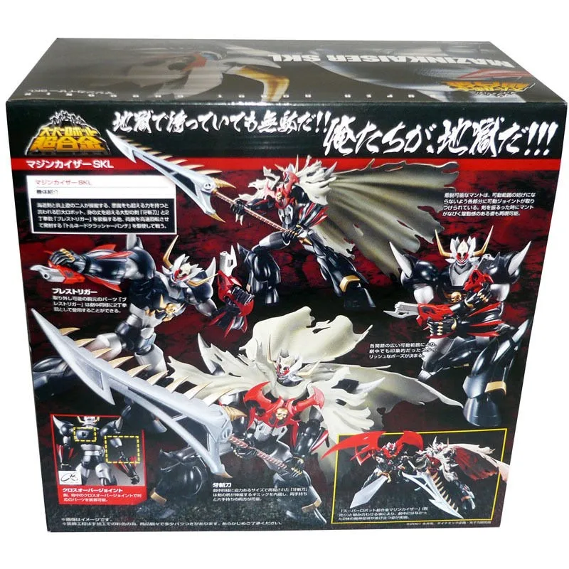 Bandai Tamashii нациями супер-робот мазинкайзер SKL фигурка-мазинкайзер SKL