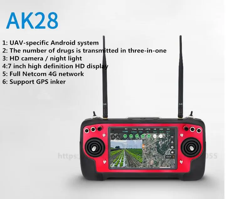 Радиоуправляемый Дрон RC игрушки AA/AAA NiMH/зарядное устройство для аккумуляторов NiCd