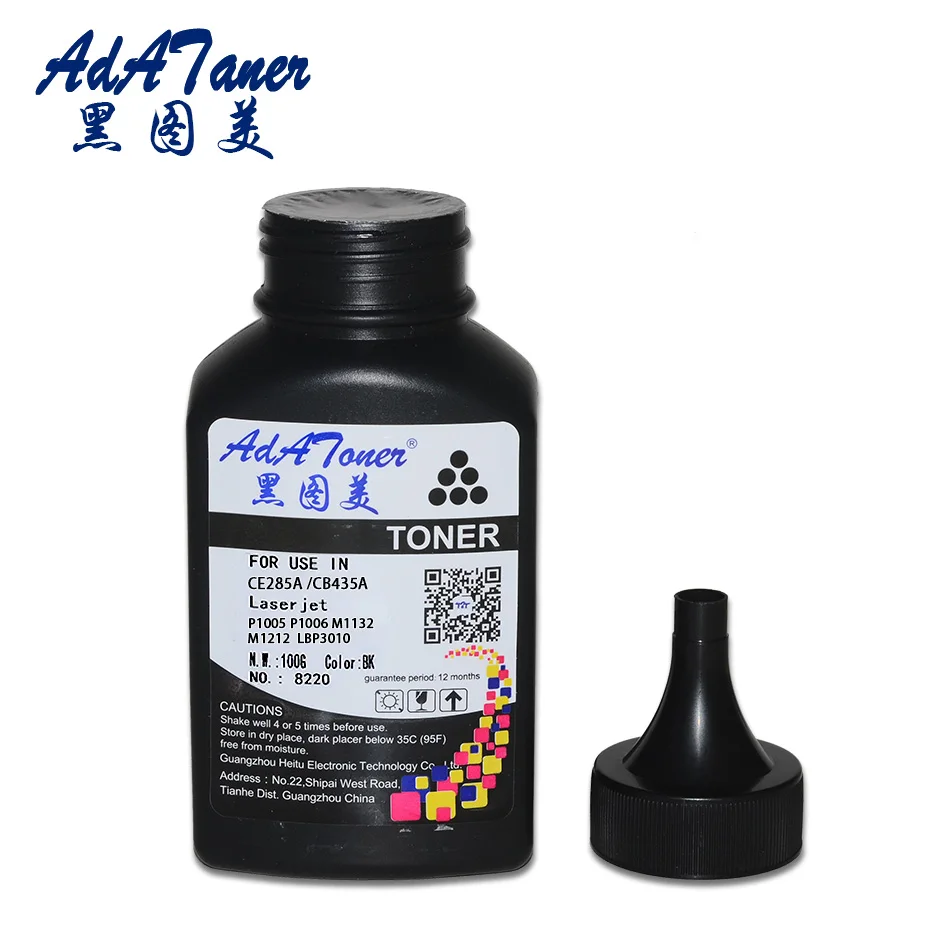 Q2612A C7115A 7115 CE505A Q7553A порошок тонера совместимый для hp laserjet lj 1010 1012 1015 1018 1020 1022 85A 12A принтер черный