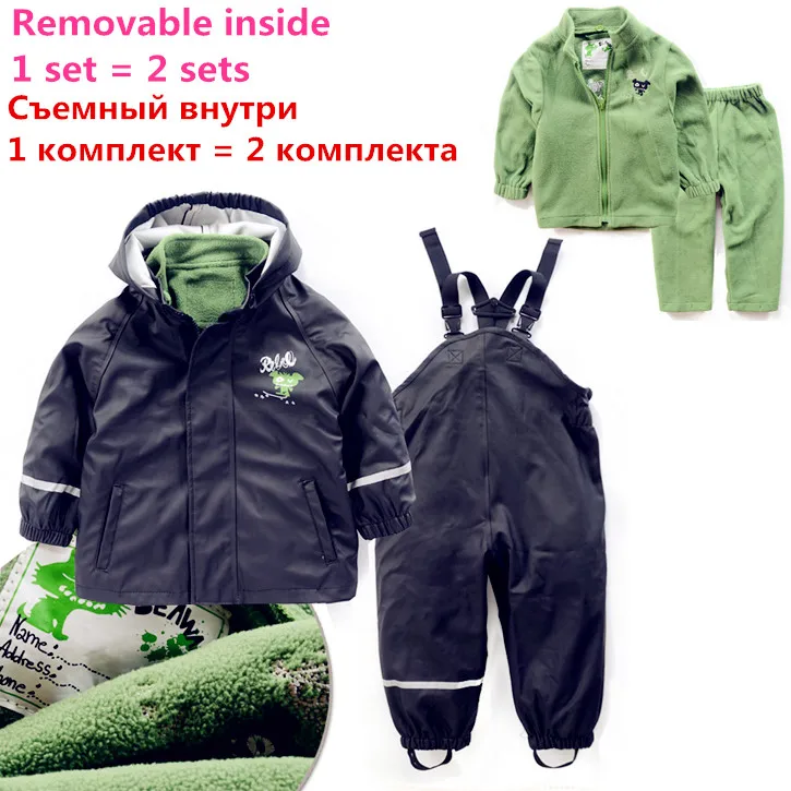 Children wind rain suit boys and girls play water (removable) inner a is equal to two sets of | Мать и ребенок