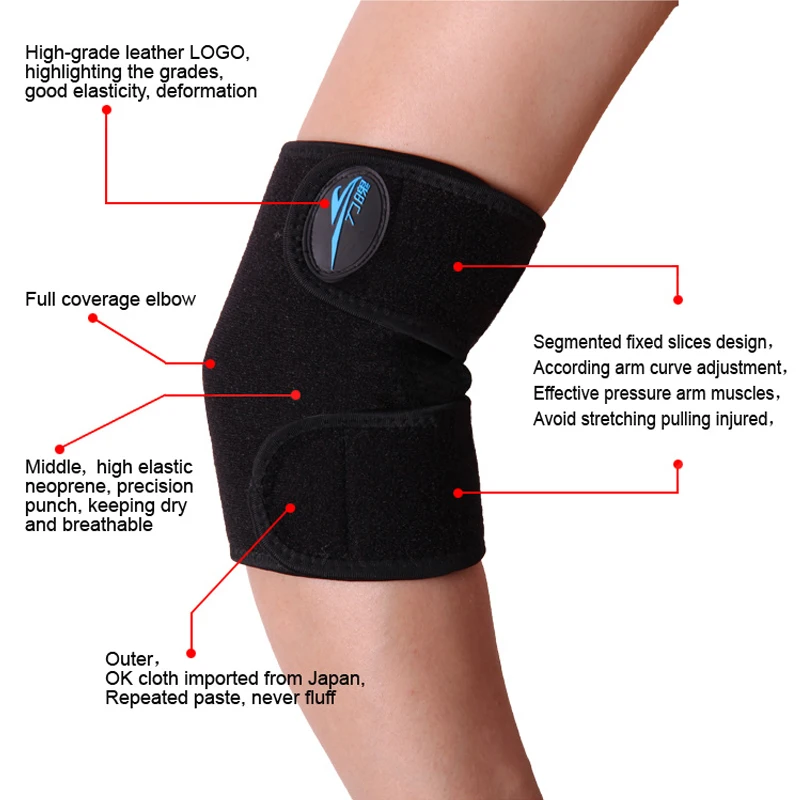 1 шт. регулируемый эластичный бандаж на локти для бадминтона | Спорт и развлечения