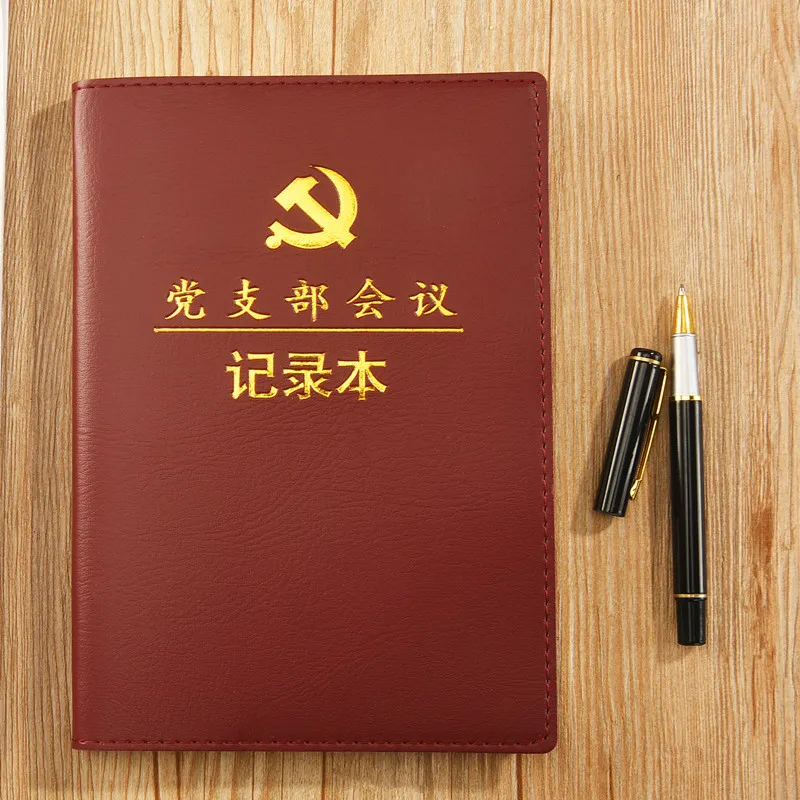1 шт. вечерние офисные | Канцтовары для офиса и дома