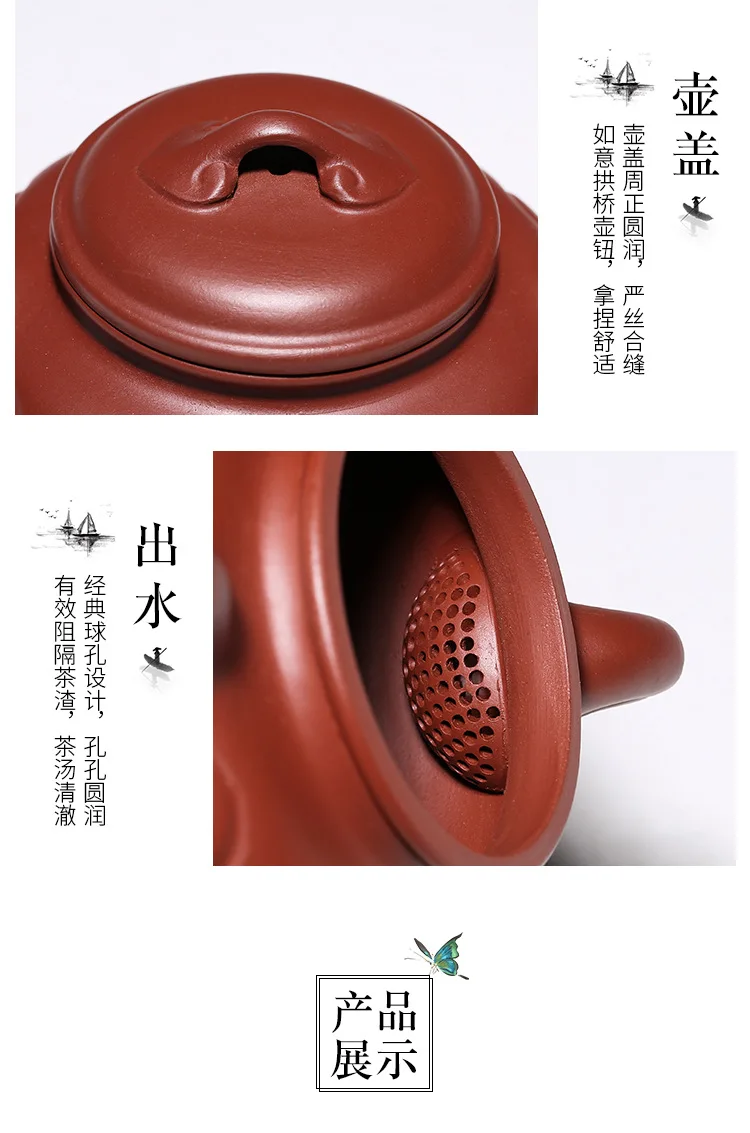 Yixing Zisha чайник знаменитый ручной работы бутик руды аутентичный Dahongpao Ruyi антикварный чайный горшок чайный набор кунг-фу