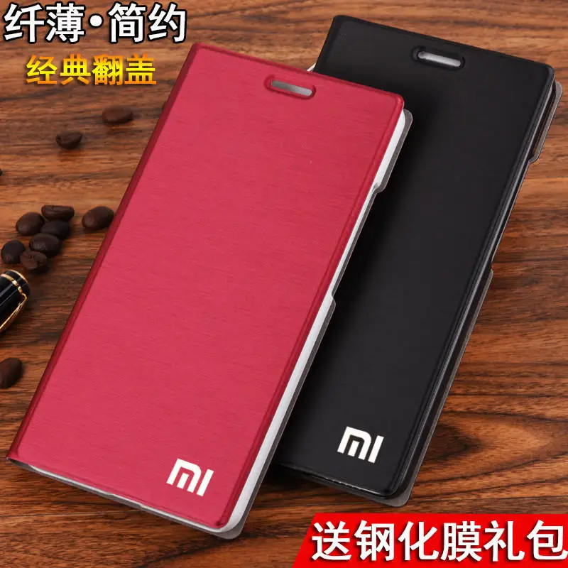 Оригинальный чехол для xiaomi3 3 S 3x3 x Роскошные откидную крышку кожаный сумка Coque Fundas