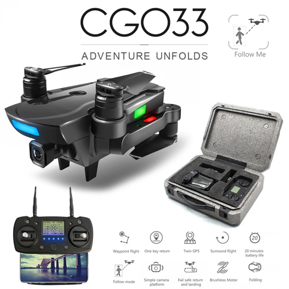 CG033 1 км Wi Fi FPV HD 5MP Gimbal камера GPS бесщеточный складной Радиоуправляемый Дрон