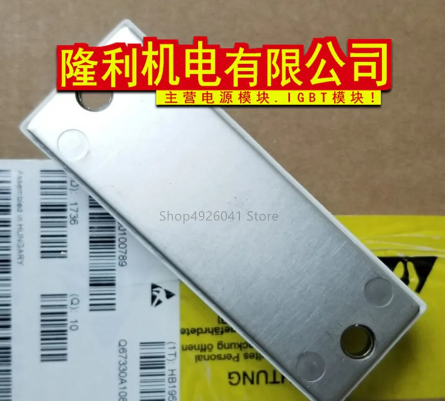 SKM100GB125DN SKM145GB124DN SKM195GB124DN SKM145GB126DN SKM195GB126DN SKM145GB128DN SKM195GB128DN|Двигатель переменного тока