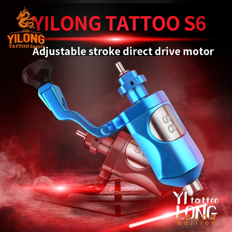YILONG тату S6 прямой привод роторная татуировка машина для тату художников