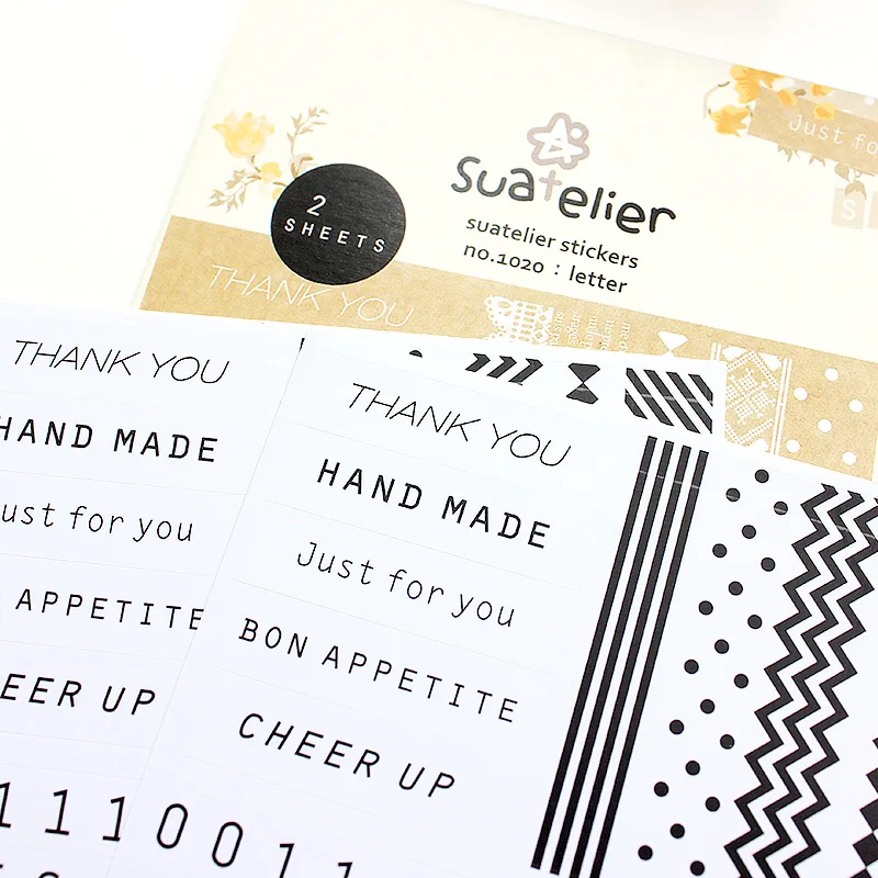 Наклейка в виде звезды и слов стильная наклейка сделай сам для дневника блокнота