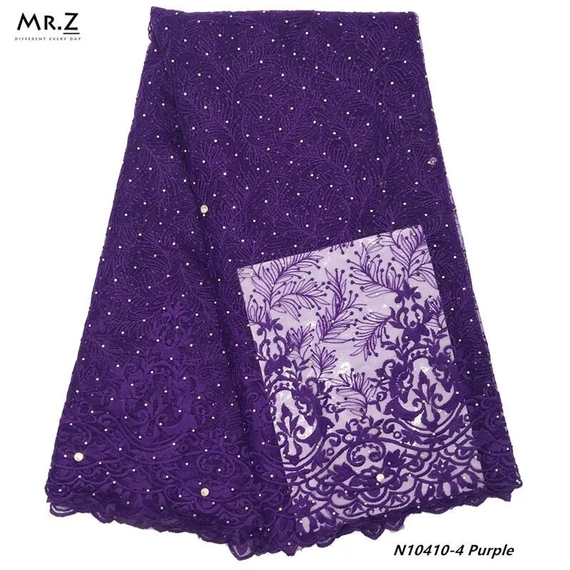 N10410-4 Purple Mr. Z новейшая африканская кружевная ткань вышитое кружево в нигерийском стиле ткань для невесты высокое качество Французский Тюль Кружевная Ткань 5 ярдов - Цвет: N10410-4 Purple