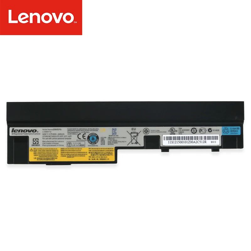 Оригинальный аккумулятор для ноутбука Lenovo IdeaPad S100 S10-3 S205 S110 U160 S100c S205s U165 L09S6Y14 L09M6Y14