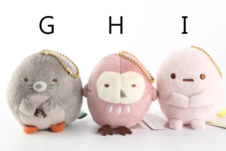 Мини креативный мешок Рождественские Подвески подарок мягкая чучела Sumikkogurashi Sumikko плюшевый брелок животные Kawaii угловая кукла создания 8 см