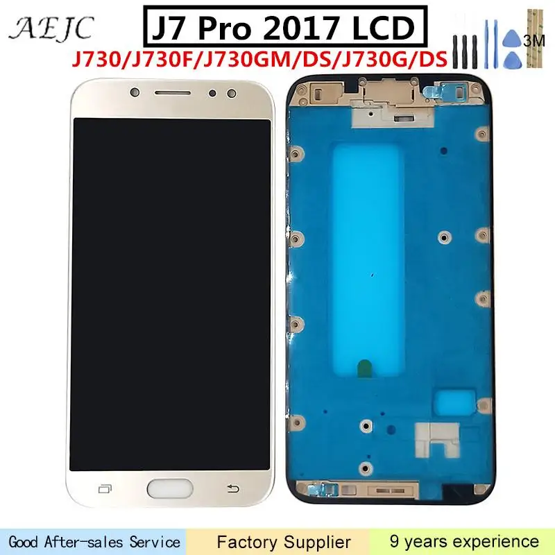 Можно регулировать яркость для Samsung J730 J7 Pro 2017 ЖК дисплей кодирующий