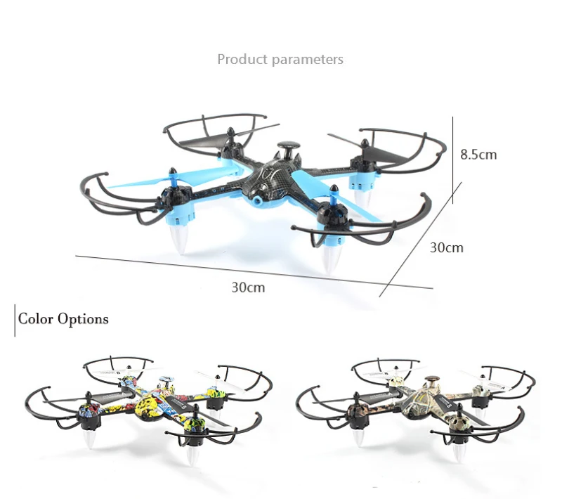 Радиоуправляемый квадрокоптер с Wi-Fi FPV и HD-камерой в режиме реального времени |