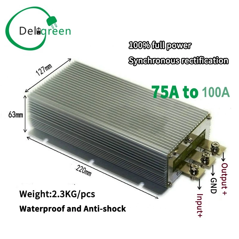 DC24V в DC 13 8 В 80A 100A понижающий модуль питания регулятор водонепроницаемый