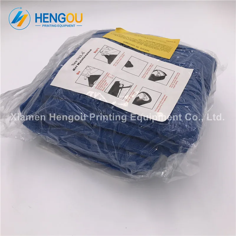 1 шт. 40 ''super bull net для машины Hengoucn SM102 CD102 blue net|Детали принтера| |