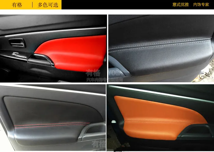 Чехол из микрофибры для подлокотника Mitsubishi ASX 2013 14 15 2016 AAB182 4 шт. | Автомобили и