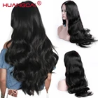 Человеческие волосы для женщин, бразильские волнистые волосы, предварительно отобранные волосы Remy, черные