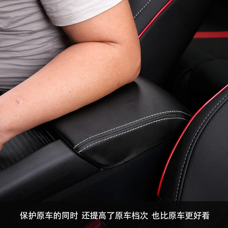 Центральный подлокотник для Mazda 3 axela 2014 2017|Хромирование| |