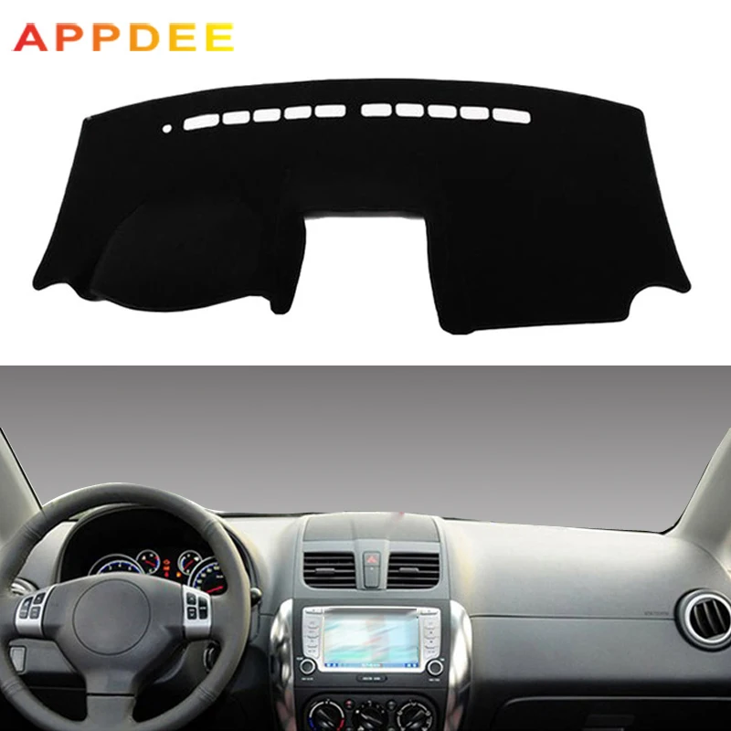 Силиконовый нескользящий чехол для приборной панели APPDEE Suzuki SX4 все годы с ящиком
