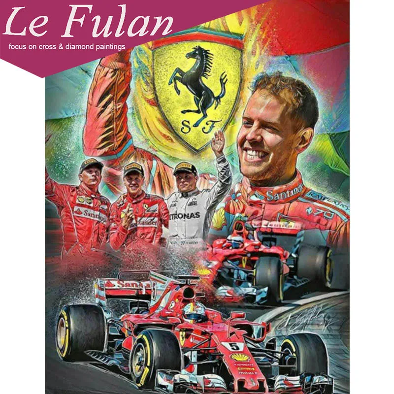 Le Fulan Формула 1 гоночный автомобиль алмазов картина голландский Чемпион Diamant