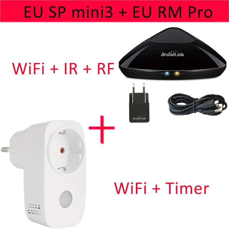 Broadlink RM2 RM Pro RM Mini3, умный дом автоматизация wifi+ IR+ RF универсальный пульт дистанционного управления интеллектуальный для ios ipad Android - Цвет: H