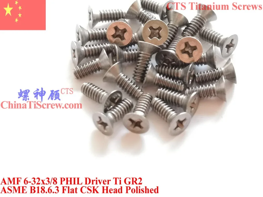 

Titanium screws 6-32x3/8 Flat CSK Head 2# Phillips Driver Ti GR2 Polished 50 pcs