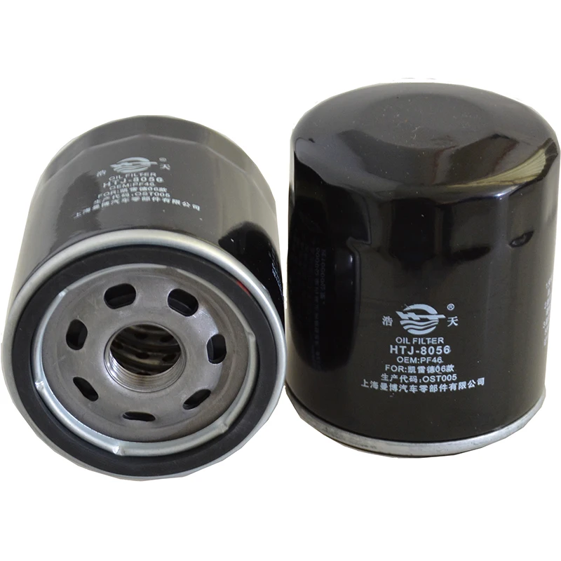 

Car Oil Filter For Hummer H2 6.0L 2003 2004 2005 2006 2007 88984215