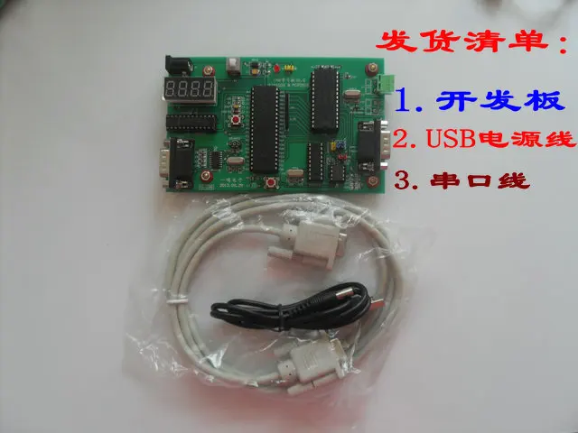 Для макетной платы CAN MCP2515 SJA1000 цифровая трубка 18B20 схематическая схема и