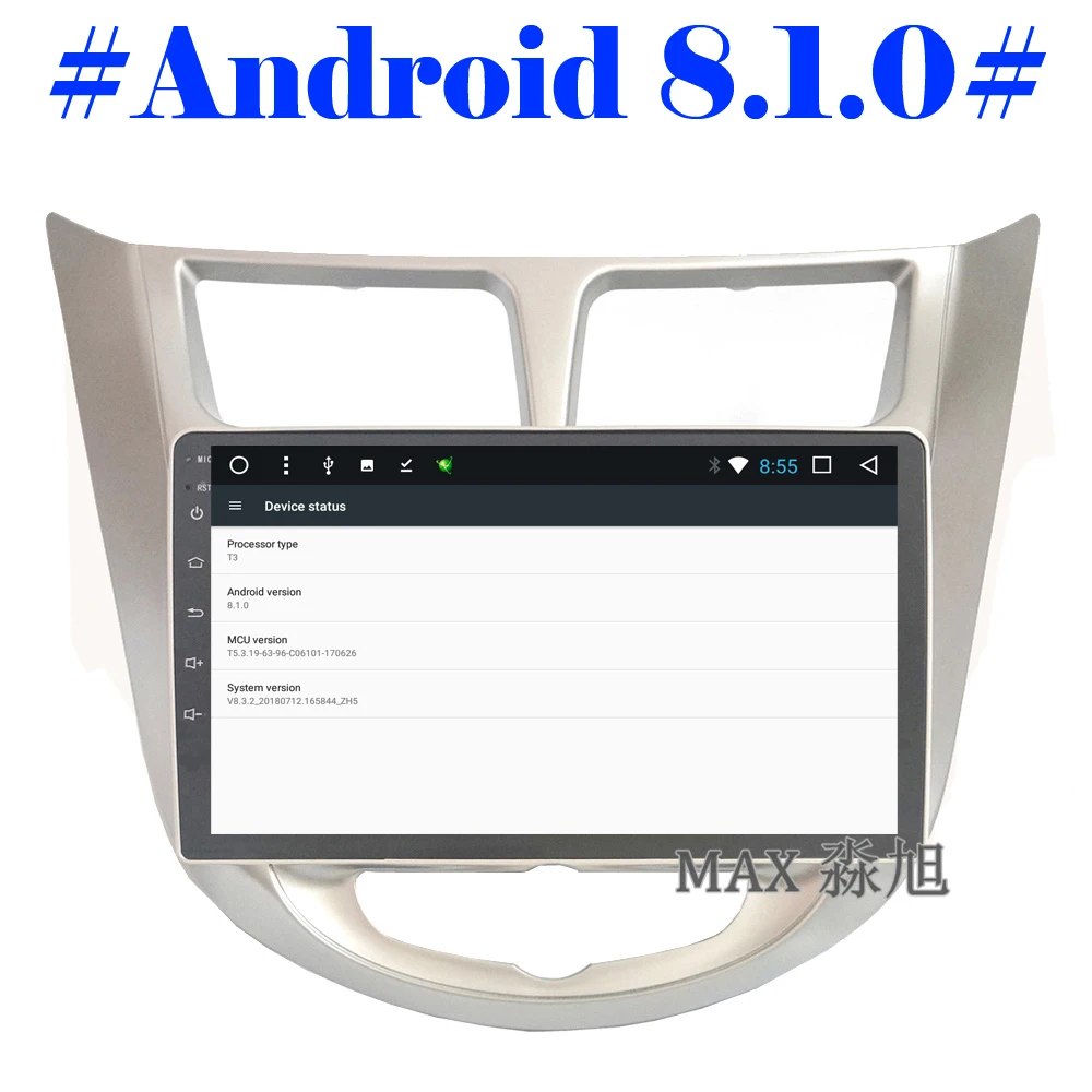 Макс Android 8.1.0 автомобильный DVD для Hyundai Solaris Verna Accent GPS навигационная система Радио