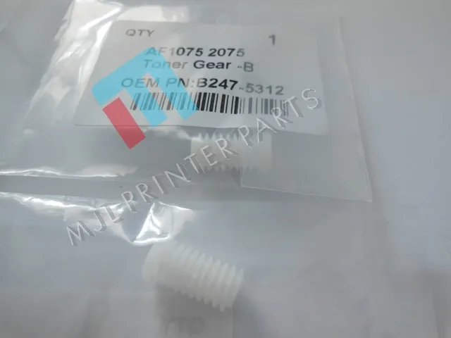 

15* A2293240 Motor Gear for Ricoh MP6000 MP7000 MP7500 MP8000