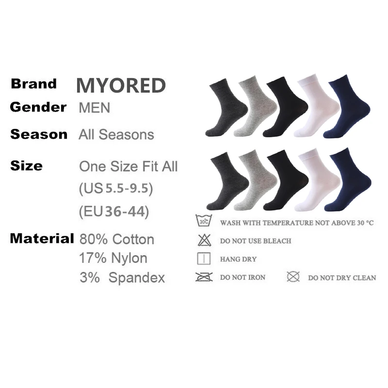 MYORED 10 пар/лот мужские хлопковые носки короткие роскошные брендовые Классические
