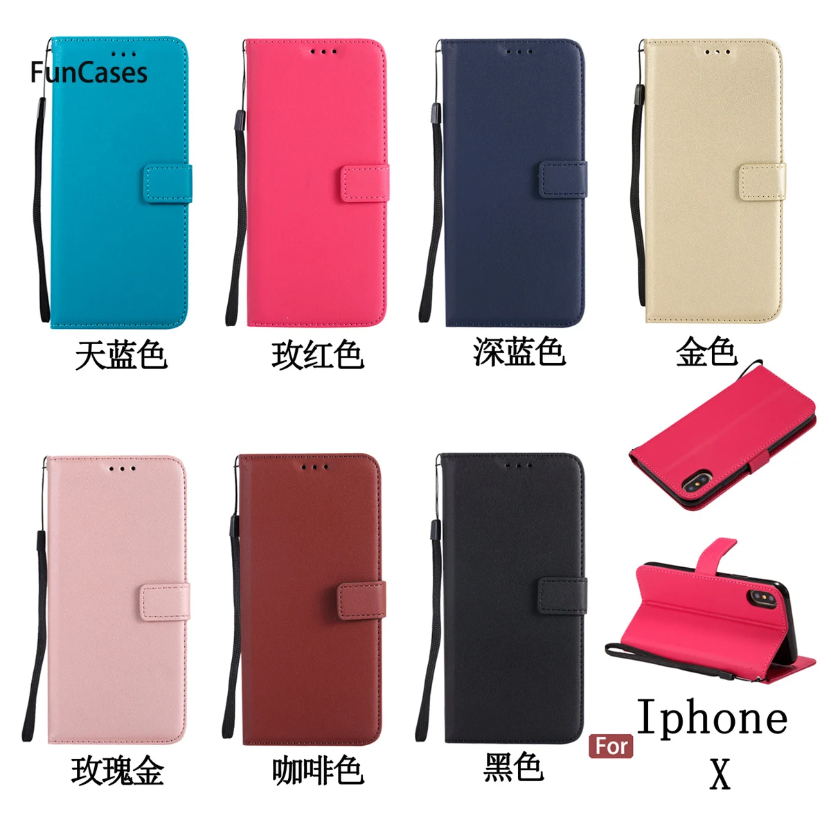 Роскошный чехол из искусственной кожи для iPhone X Capinha Мягкая силиконовая задняя