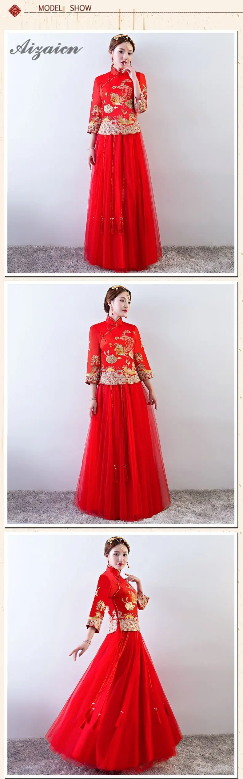 Красный дракон феникс длинный Cheongsam Современная Невеста женится винтажное платье Qi Pao женское традиционное китайское свадебное платье халат Ципао