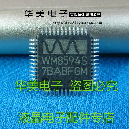 

Оригинальный аудио чип TQFP WM8594S-48