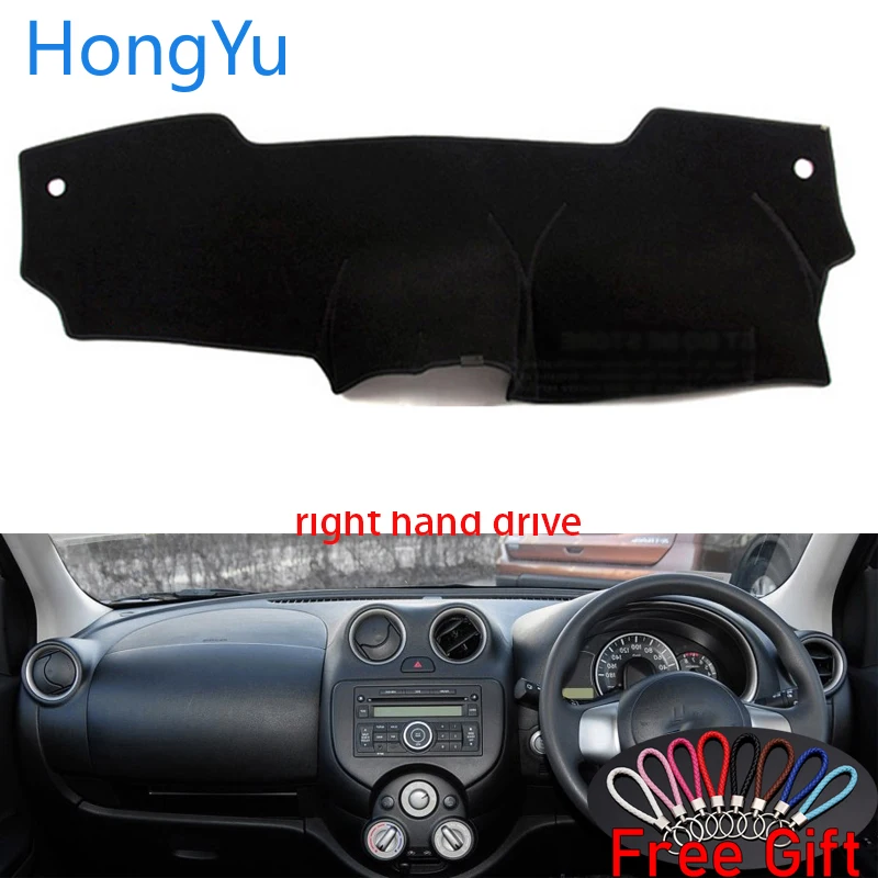 Крышка приборной панели коврик для ковра Dashmat интерьерные коврики Nissan MARCH Micra K13 2010