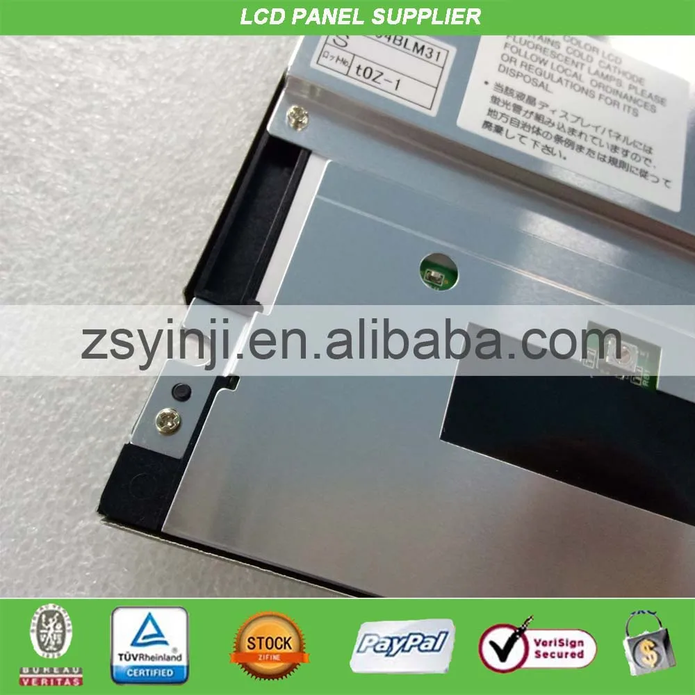 Панель ЖК дисплея NL6448AC33 29|panel door|panel boardpanel support |