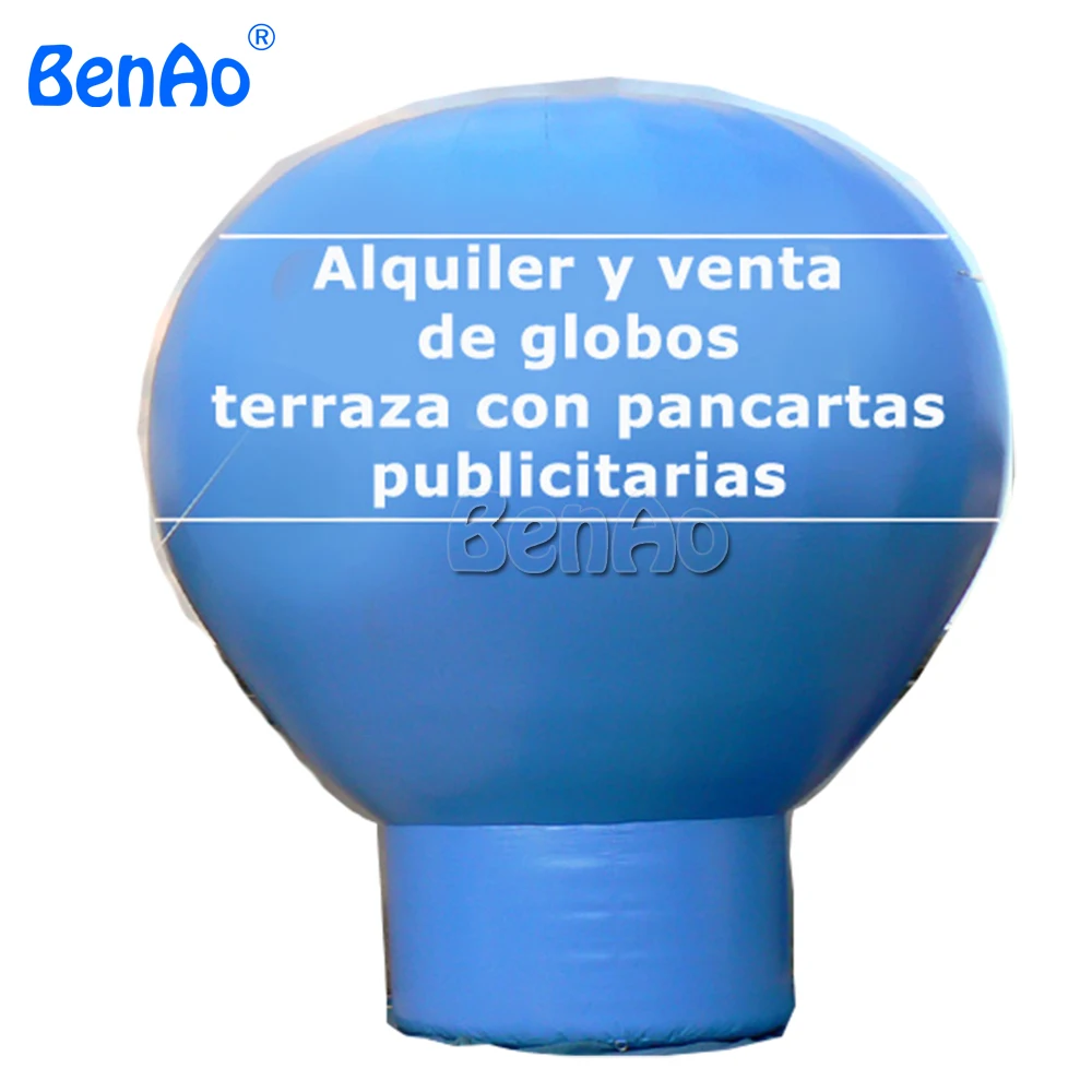 

AG047 BENAO Free shipping 5M Advertising Inflatable Ground Balloon, Inflatable Sales Balloon For Promotions