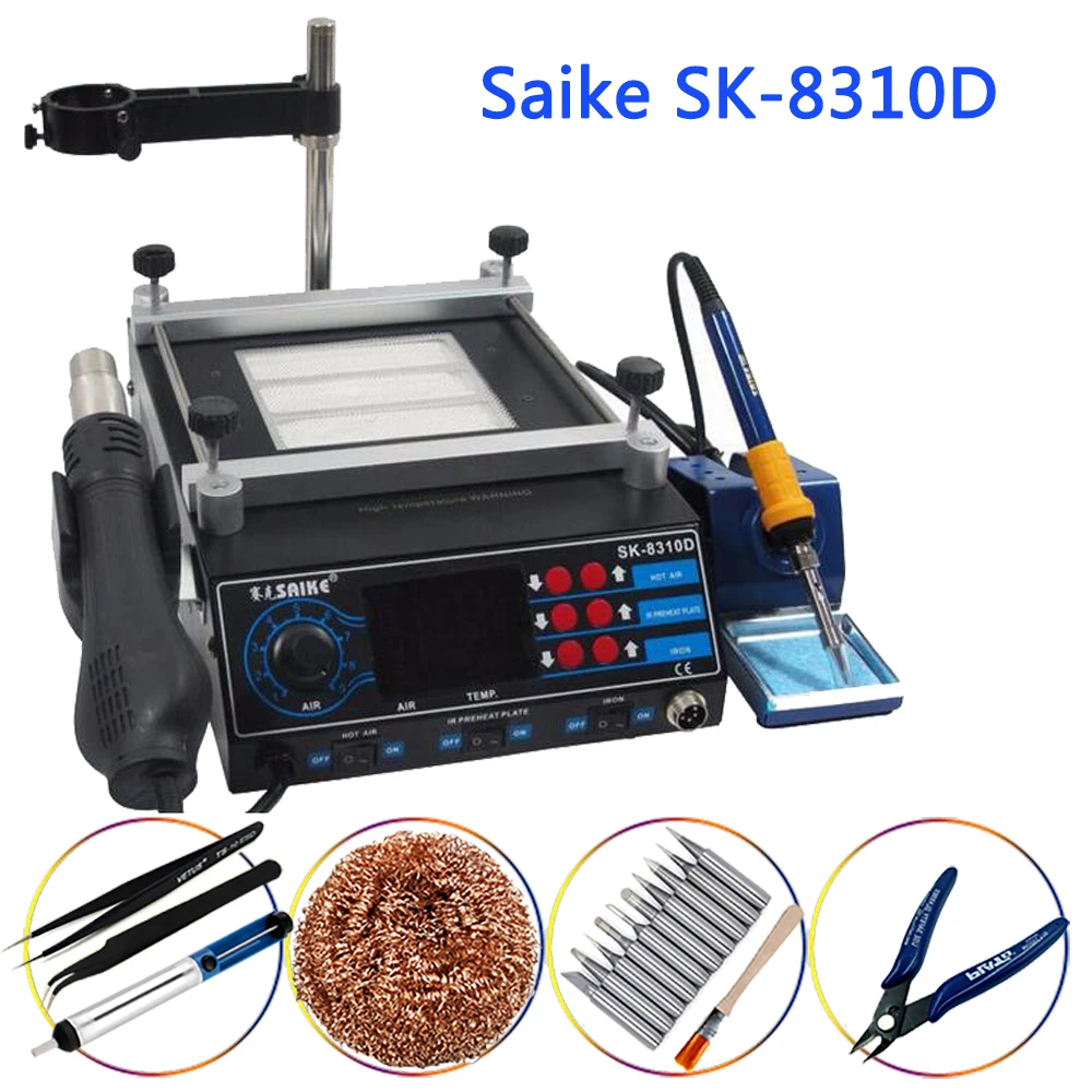 Наладочная станция SAIKE 8310D 220 В или 110 паяльная горячего воздуха + паяльник