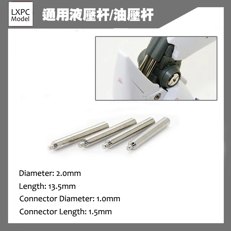 Универсальная гидравлическая труба гидравлический стержень|Наборы для сборки