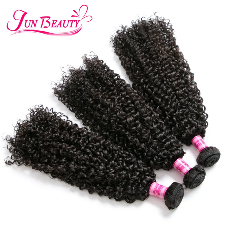 7A Brazilian Virgin Hair With Closure Human Kinky Curly 13x4 Lace Frontal Bundles |