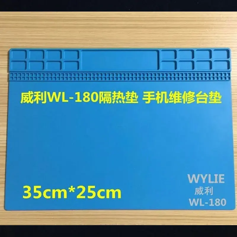 Теплоизоляционная силиконовая Магнитная накладка BGA платформа для обслуживания