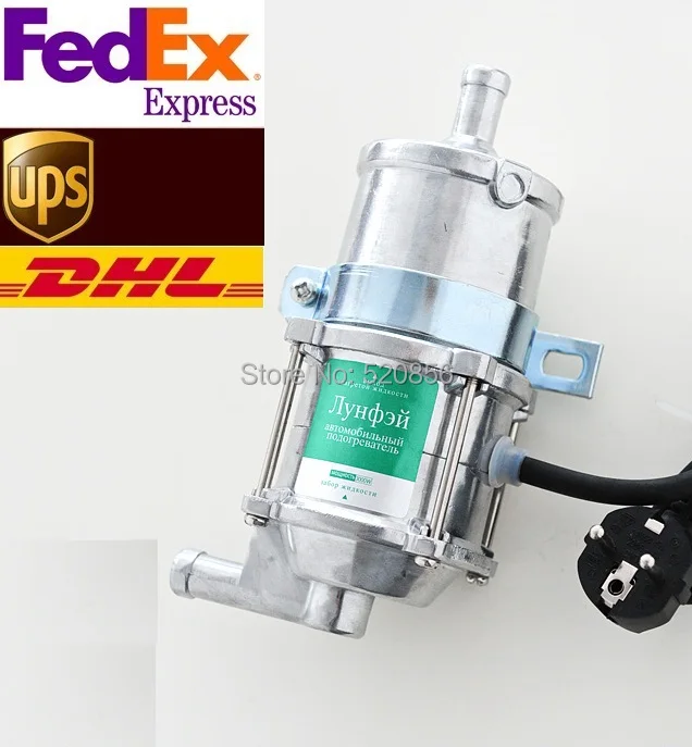 Новинка 3000 Вт не Webasto воздушный парковочный Обогреватель Вентилятор двигатель