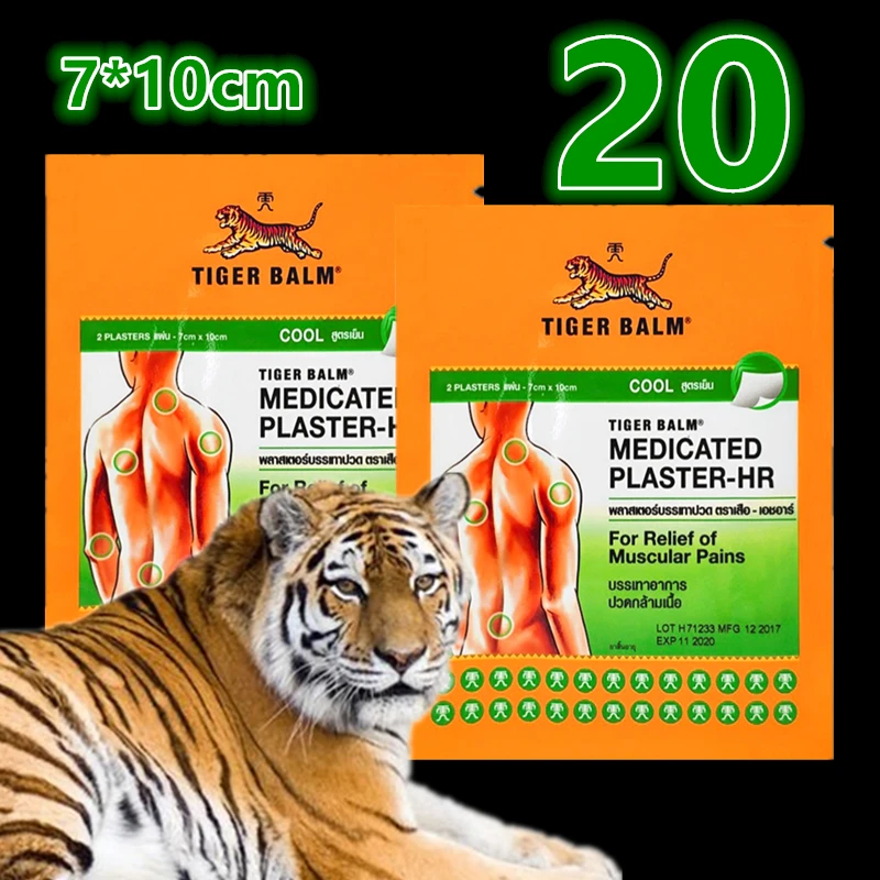 20 пластырей пластырь Tiger Balm Прохладный патч холодная медицинский платырь от боли