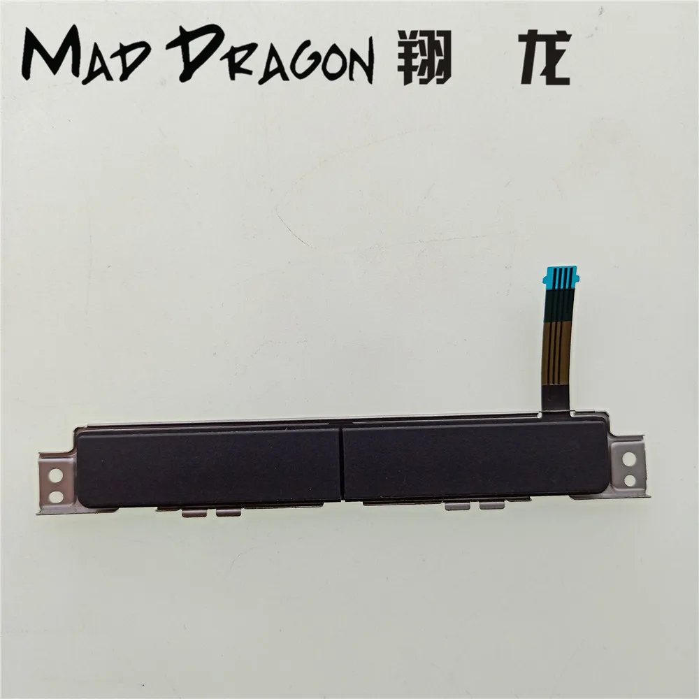 Совершенно новый ноутбук бренда MAD DRAGON оригинальная сенсорная кнопка левая и