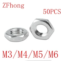 10 50pcs m2 m2 5 m3 m4 m5 m6 m8 m10 304 a2 70 stainless steel flat hex hexagon thin nut jam nut